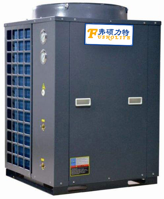 高温空气源热泵机组